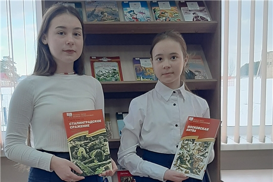  Громкое чтение рассказа Сергея Алексеева «Какой род войск сражается?» в Нижнекумашкинской сельской библиотеке.