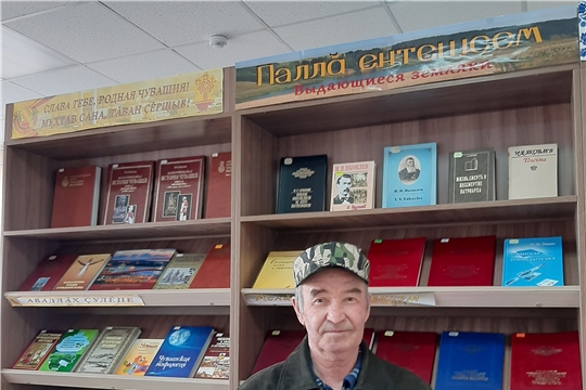 Участие Нижнекумашкинской сельской библиотеки в всероссийской акции «Георгиевская ленточка».