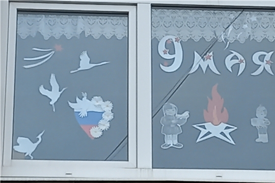  Подготовка к великому событию — Дню Победы