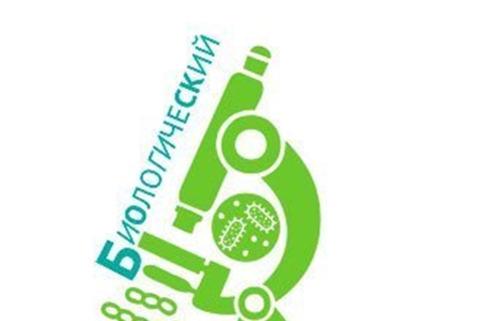 Биологический диктант