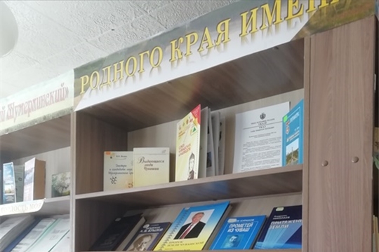 Русско-Алгашинская сельская библиотека присоединилась к единовременной республиканской акции «День медленного созерцания искусства «Посвящение В.И. Агееву»