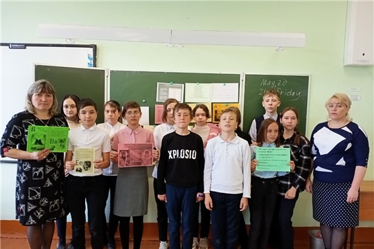 Познавательная программа «Путешествие в страну славянских языков и культур» 