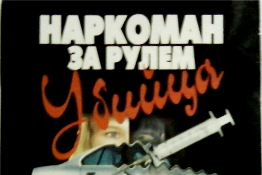 Беседа-диалог
