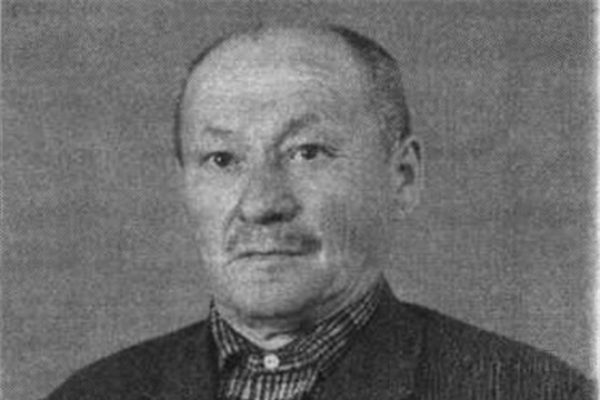Гордимся земляками. Законов Платон Степанович. Учитель. Кавалер ордена «Знак Почета», «Трудового Красного Знамени»