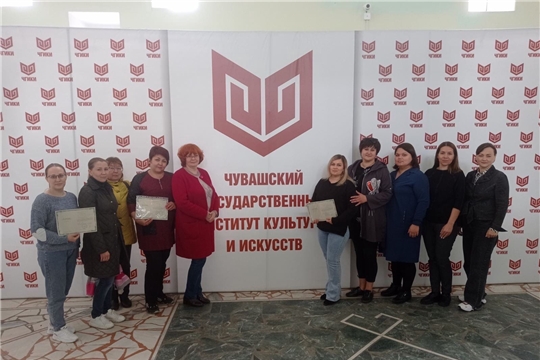 Заведующий муниципальным архивом прошла курсы повышения квалификации по теме «Современные технологии делопроизводства и архивоведения в учреждениях сферы культуры и искусства»