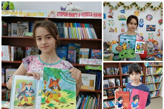  В Ходарской сельской библиотеке прошла литературная карусель «Мы читаем и рисуем»