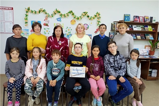 Хутар салинчи вулавăш çуртĕнче çыравçăпа тĕлпулу иртрĕ