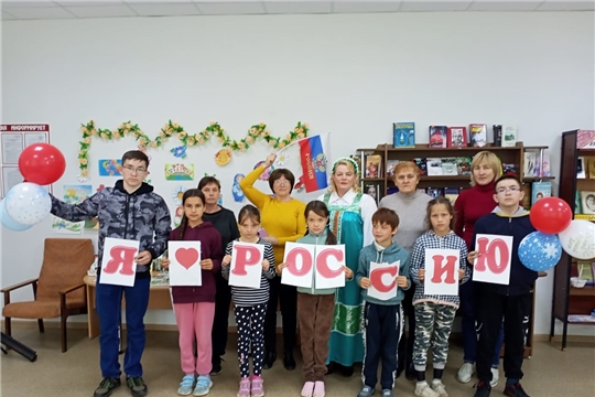 Квест-игра «Россия - Родина моя!» – состоялась в Ходарской сельской библиотеке