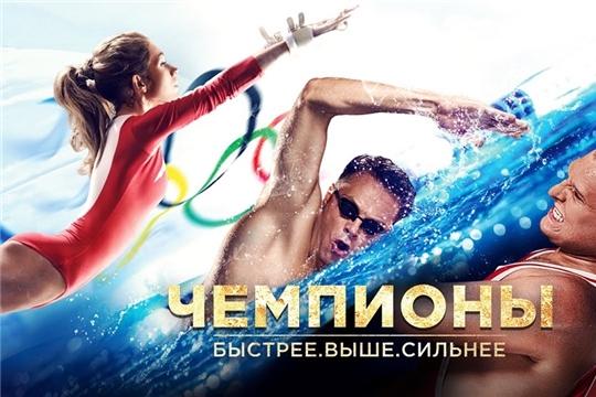 Акция «Кинолето» в рамках проекта «Культура для школьников»  в Ходарской сельской библиотеке