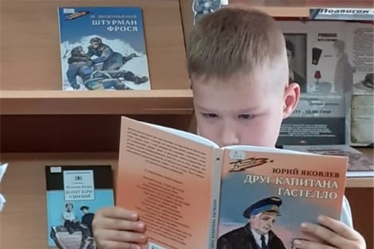 Выставка литературы «Лучшие книги о войне» в Егоркинской сельской библиотеке