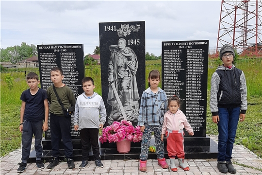 Патриотический час «Нам не забыть ту роковую дату» в Нижнекумашкинской сельской библиотеке