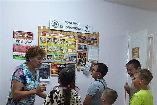 Информационный час «Не играй с огнём» в Шумерлинской сельской библиотеке