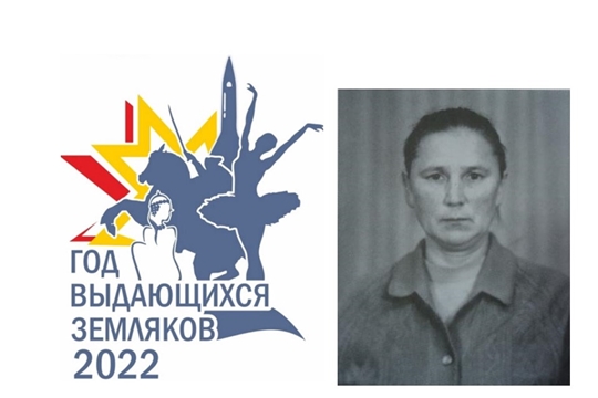 "Глубинкою сильна Россия": Пыркова Зоя Николаевна – Отличник народного просвещения РФ