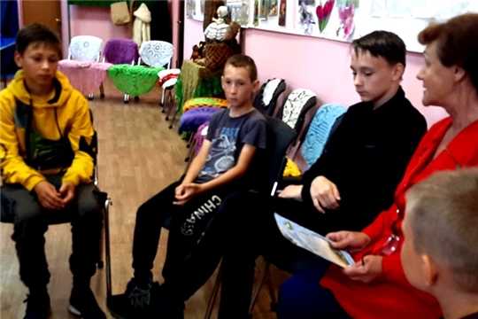 Исторический час «Окно в Европу» в Большеалгашинской сельской библиотеке
