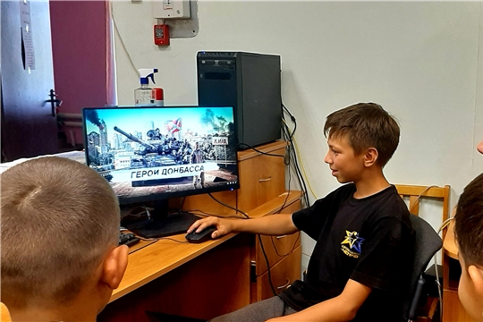 Классный час «Героев имена помнит Донбас»