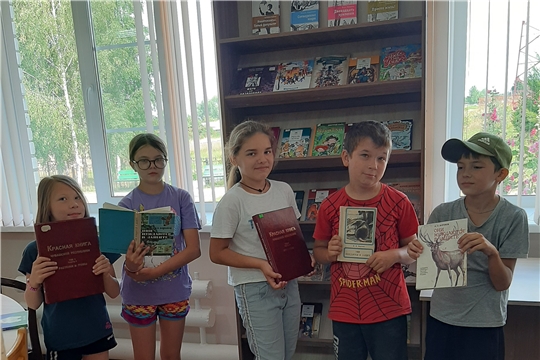 Час экологии «Будь другом всему живому» в Нижнекумашкинской сельской библиотеке