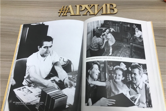 Загляните в архив…