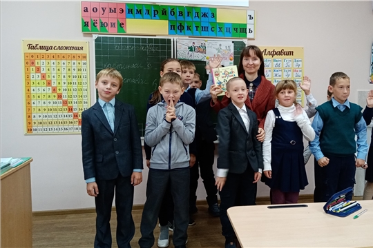 «День чтения вслух» в Русско-Алгашинской сельской библиотеке