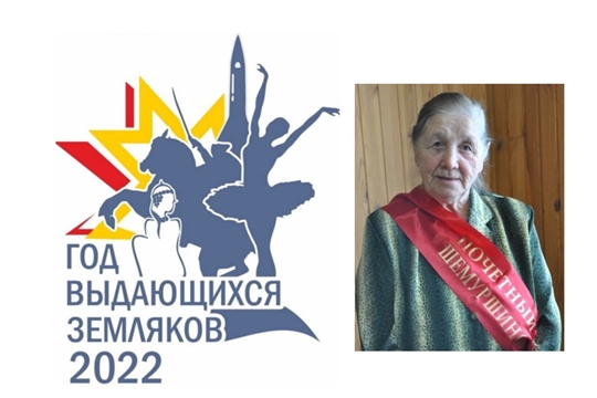 «Глубинкою сильна Россия»: ДОЛГОВА Елена Васильевна - Заслуженный врач Чувашской Республики 