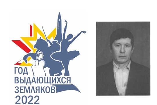 «Глубинкою сильна Россия»: Кузьмин Михаил Сергеевич, заслуженный механизатор Чувашской Республики