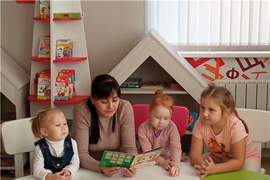 Самые маленькие читатели Торханской сельской библиотеки «встретились» с героями сказок Шарля Перро