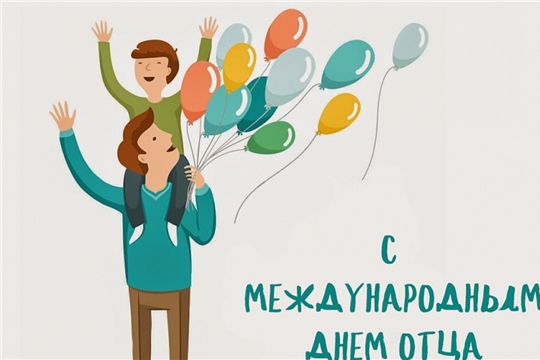 Литературно-музыкальная композиция