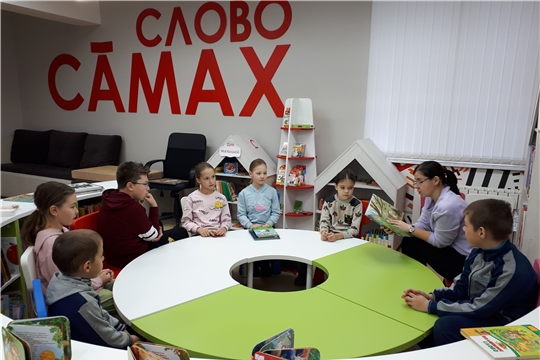 Для юных читателей Торханской сельской библиотеки прошел поэтический час, посвященный юбилею С.Я.Маршака
