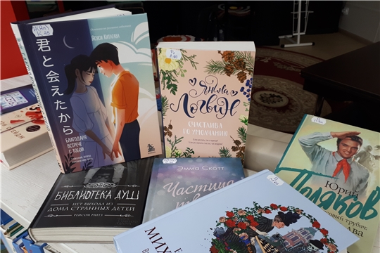 Приглашаем в Торханскую сельскую библиотеку за книжными новинками!