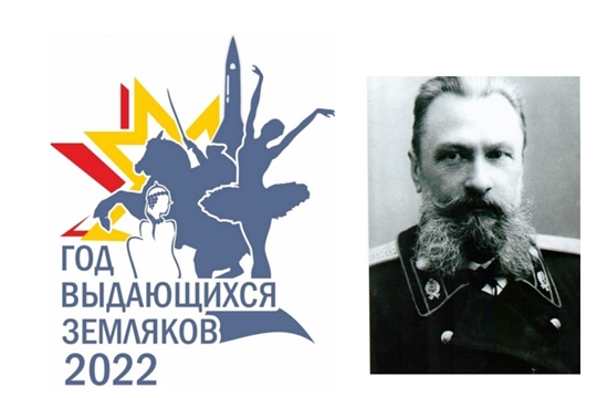 «Глубинкою сильна Россия»: ЯСКОВСКИЙ Филипп Филиппович, лесовод