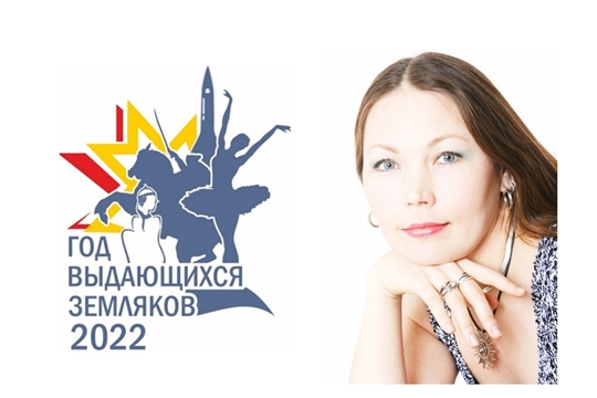 «Глубинкою сильна россия»: УЛЯНДИНА Августа Васильевна, эстрадная певица, заслуженная артистка Чувашской Республики, музыкальный педагог 