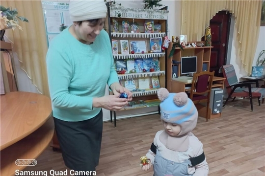 Акция «Первый читатель Нового 2023 года» в Шумерлинской сельской библиотеке 