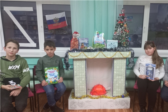 В Егоркинской сельской библиотеке прошел познавательный час «Праздник Рождества: традиции и обычаи». 