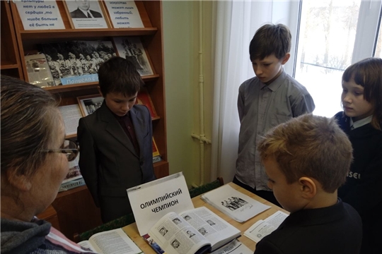 В Саланчикской сельской библиотеке состоялась ознакомительная беседа по биографии спортсмена