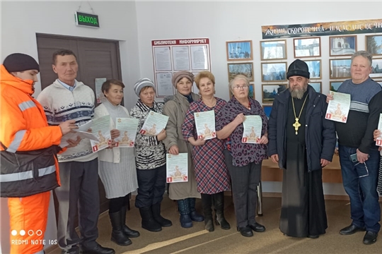 В Ходарской сельской библиотеке прошла встреча читателей библиотеки с членами добровольной пожарной команды «Ходары»