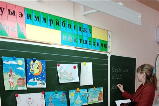 День безопасного Рунета в Русско-Алгашинской библиотеке