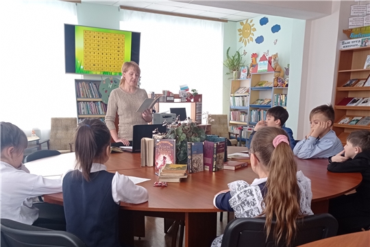 Литературная игра «Певец родной природы», посвященная М. Пришвину в Туванской сельской библиотеке им Г. И. Фёдорова
