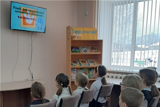 Познавательный час «Безопасный интернет» в Нижнекумашкиской сельской библиотеке