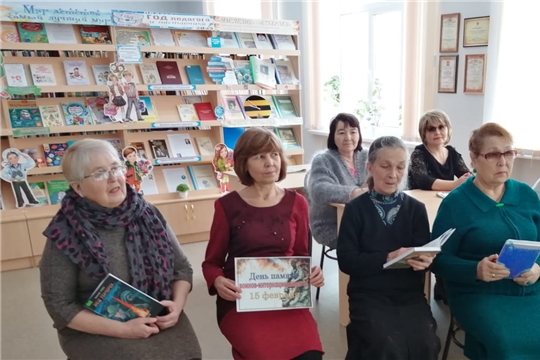 В библиотеке прошло совместное мероприятие с сельским домом культуры «Афганистан наша память и боль»