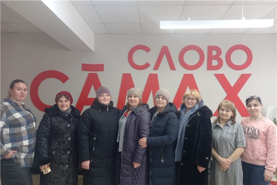Сегодня гостями Торханской сельской библиотеки стали участники конкурса педагогических идей «Открытый муниципальный фестиваль эффективных педагогических практик «Призвание» памяти Почетного работника общего образования РФ Карагановой Т. А.»