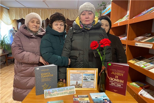 Исторический час «Нам забыть не дано пыль Афганских дорог» в Шумерлинской сельской библиотеке