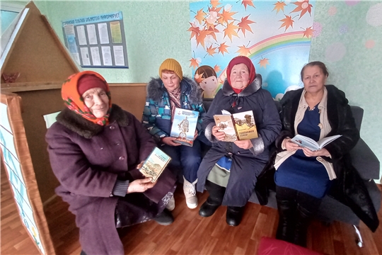 Час памяти "Трудные шаги к великой Победе"
