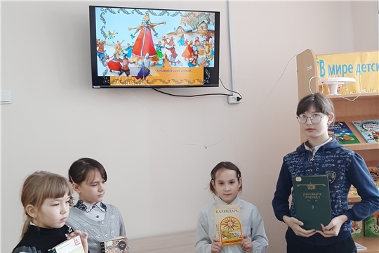 Познавательный час «Праздник солнца Масленица»