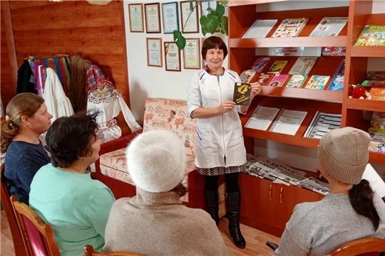 Встреча заведующей ФАП д. Шумерля Григорьевой Альбиной в Шумерлинской сельской библиотеке