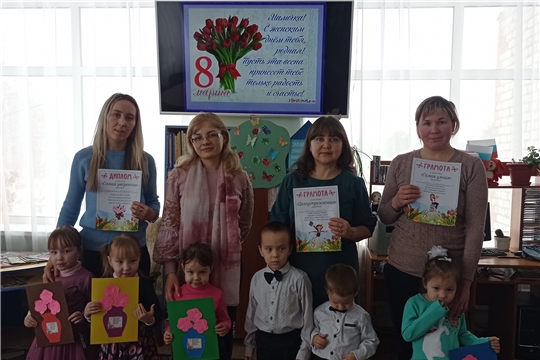 Праздничная программа «Посиделки с мамами» в Туванской сельской библиотеке им. Г. И. Фёдорова