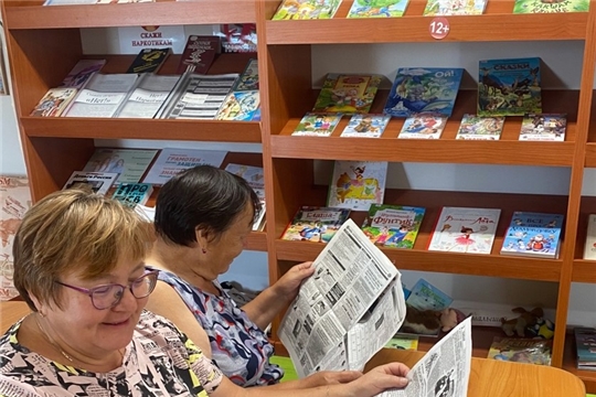 БИБЛИОТЕКА ВЫПИСЫВАЕТ ДЛЯ ВАС!
