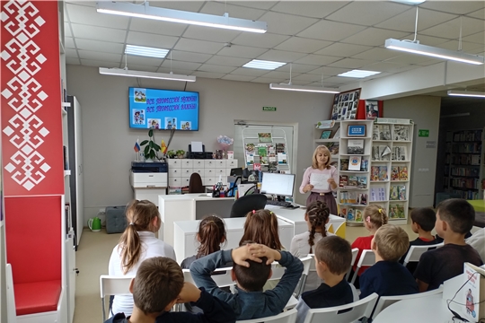 "Профессия УЧИТЕЛЬ": урок - знакомство в Торханской сельской библиотеке