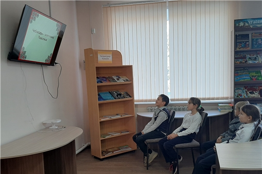 Познавательный час «Чебоксары – столица Чувашии»