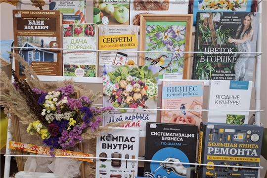 «Кто землю лелеет, того земля жалеет»