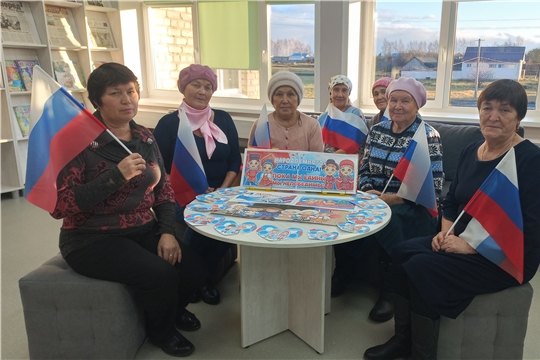  Егоркинская библиотека участвует во Всероссийской акции «Ночь искусств»