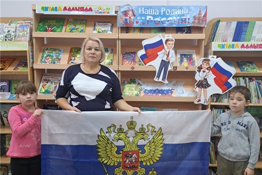 Познавательный час «Дружные люди – сильная страна!» в Ходарской сельской библиотеке